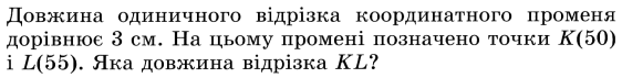 0400p551-a689-562x71.png