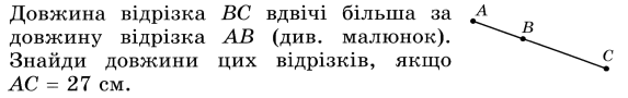 0400p56f-9bb3-573x90.png