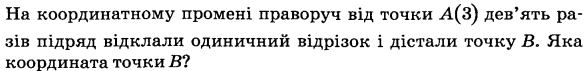 0400p5ao-6b9b-586x71.png