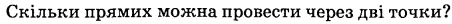 0400p5bo-7101-452x24.png