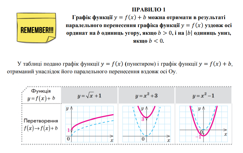 0400p63p-785e-824x520.png