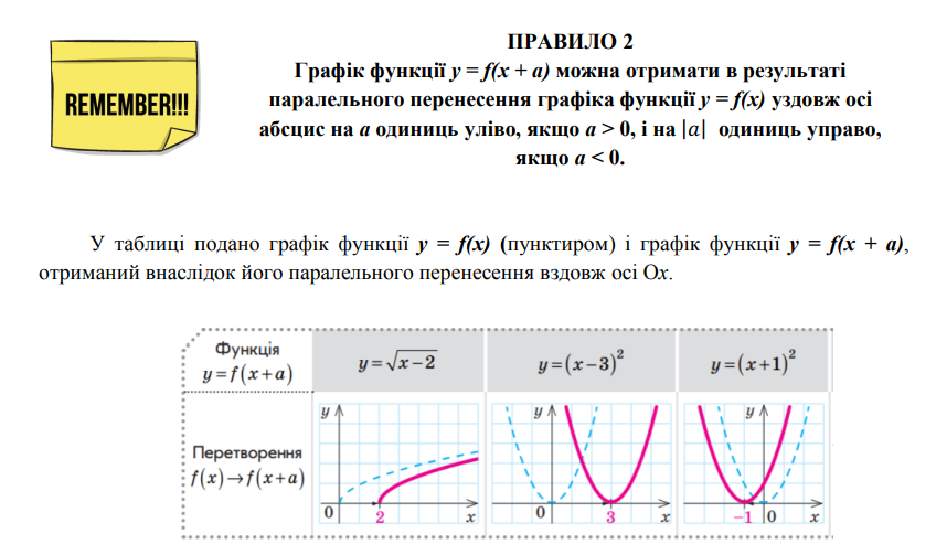 0400p661-74ec-848x503.png