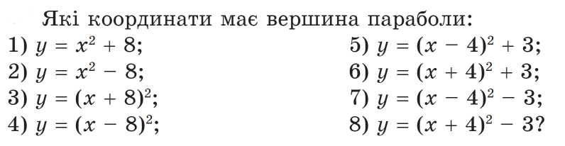 0400p67c-62a8-796x206.png