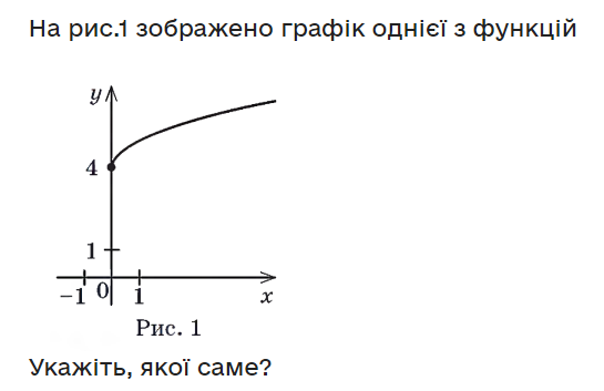 0400p68z-ec29-545x353.png