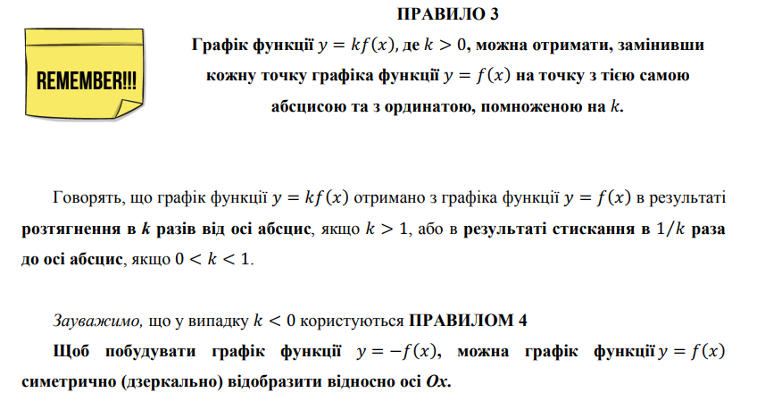 0400p6jj-b646-848x449.png