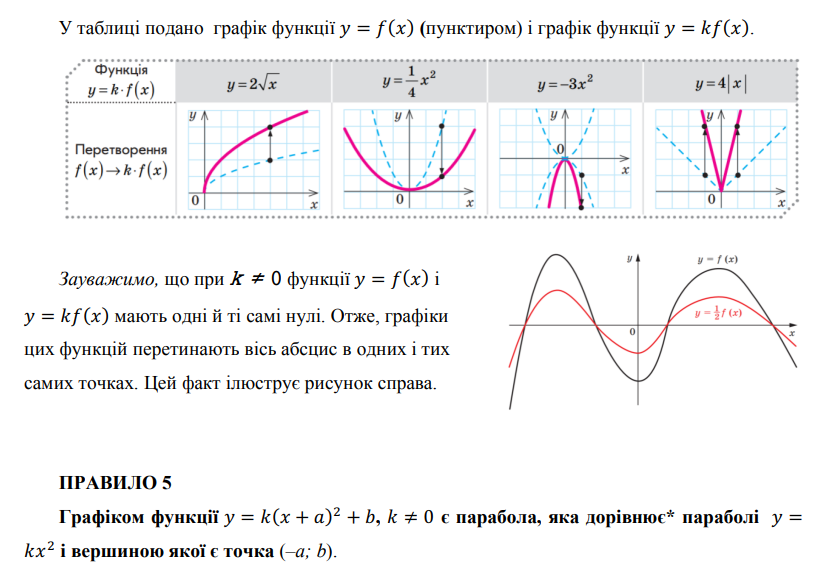 0400p6jw-337c-831x571.png