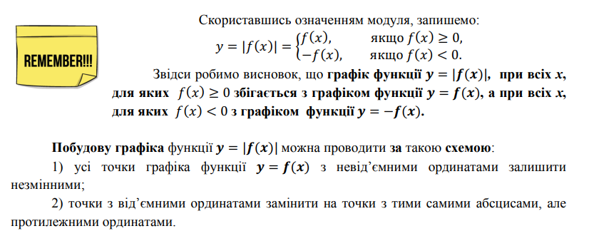 0400p6kf-b737-826x338.png