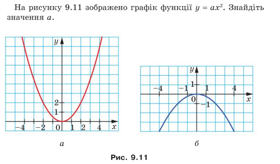0400p6l8-f0b5-940x552.png