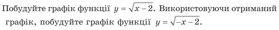 0400p6qg-3b8c-940x104.png