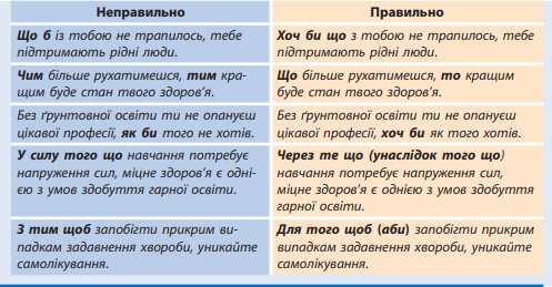 0400p6ra-8c8a-497x259.png