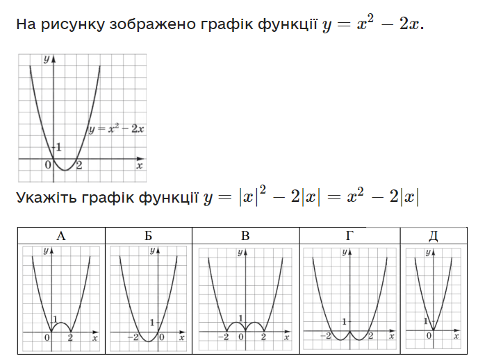 0400p6rw-a080-688x513.png