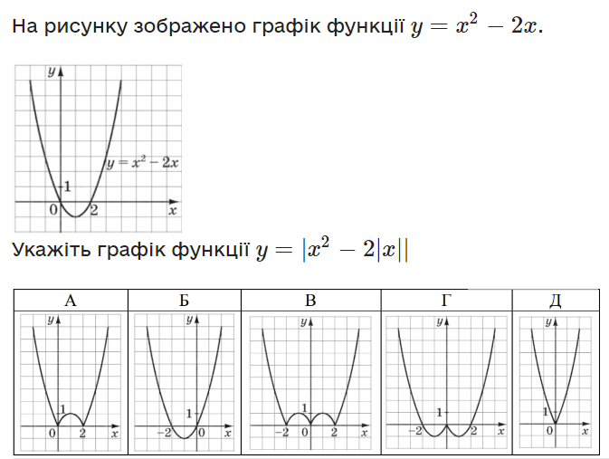 0400p6s1-b1aa-673x507.png