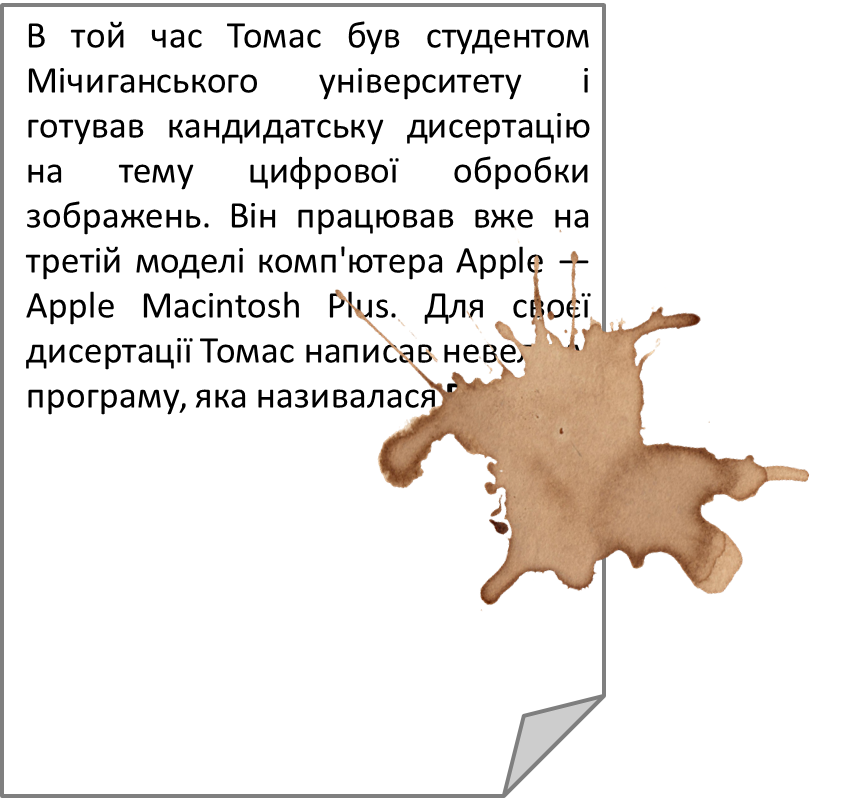 0400p7a1-22fc-856x798.png