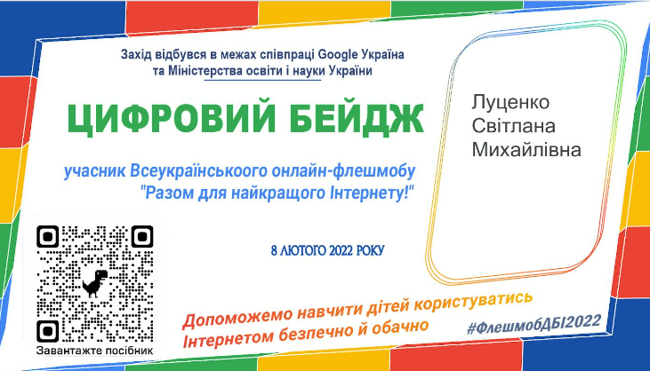 0400p7ag-7f0a-731x418.png