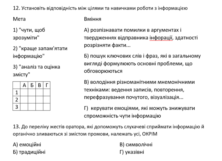 0400p7j8-6b7e-720x523.png