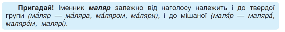 0400p7ul-1395-940x108.png