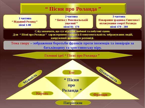 0400p8ye-d8ce-583x436.jpg