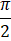 0400p9rn-08eb-11x41.png