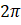 0400p9ry-59f0-21x25.png