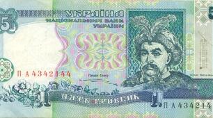 Богдан Хмельницький