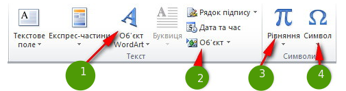 0400pcup-41dd-505x133.png