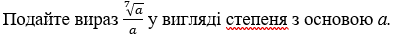 0400pd5n-d0f7-397x36.png
