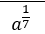 0400pd6p-58dd-45x34.png