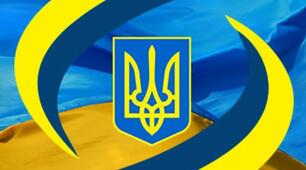 Взаємозв’язок особистої, національної і глобальної безпеки