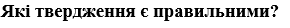 0400pd8k-1920-290x28.png