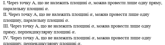 0400pd92-acd7-665x182.png