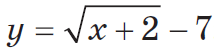 0400pdsx-9da3-214x52.png