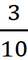 0400pduo-44a0-40x86.png