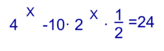0400peq0-e43e-164x51.png