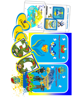 0400pfgd-2239-239x357.png