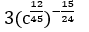 0400pfxy-91d1-89x32.png