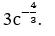0400pfz0-ec6f-55x36.png