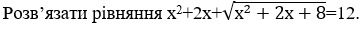 0400pg0t-8d1f-361x29.png