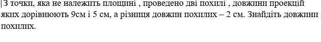 0400pg22-39c3-655x86.png