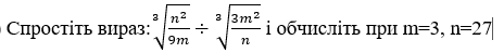 0400pg7i-c19e-464x49.png