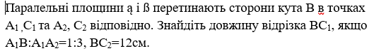 0400pg9m-b13a-546x73.png