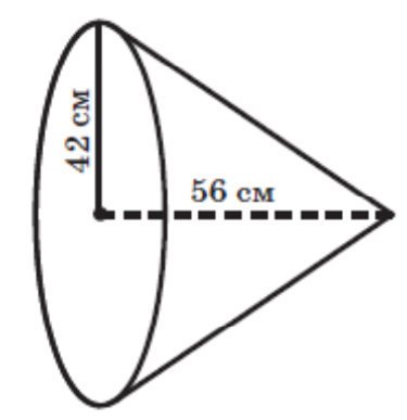 0400pgbr-5ba9-375x387.png