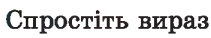 0400ph44-f7ee-211x38.png