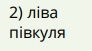 0400ph9t-7575-92x51.png