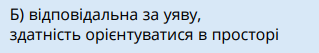 0400pha8-d102-319x53.png