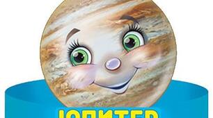Космос .Вивчаємо планети. Юпітер