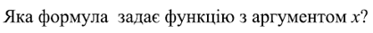 0400phro-60f1-418x37.png