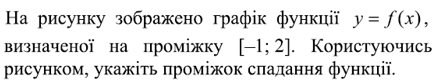 0400phsh-088f-439x82.png