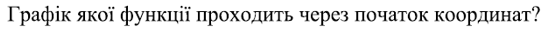 0400phtx-caa1-545x34.png