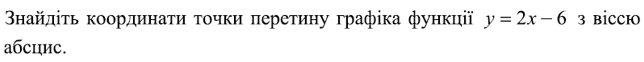 0400phvj-253d-644x62.png