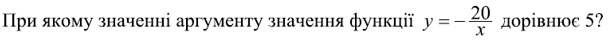 0400phxh-7b59-615x40.png